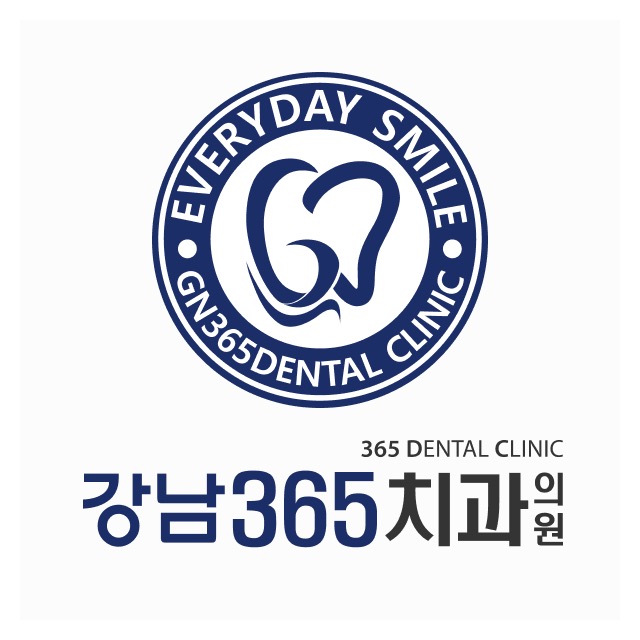 송도임플란트 전문 진료 강남365치과의원을 소개합니다
