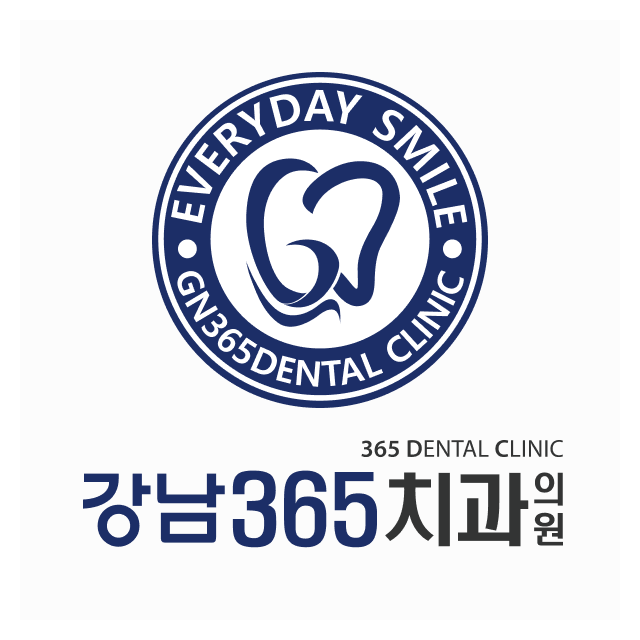 송도임플란트 전문 진료 강남365치과의원을 소개합니다